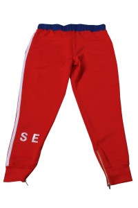 U374 Manufacturing pedicure sports trousers Customized contrast waistband Polar fleece embroidery patch silver zipper trousers Sweatpants center detail view-9